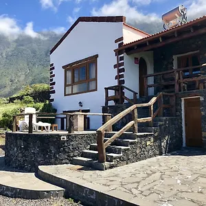 La Pagarrona Сasa de vacaciones La Frontera